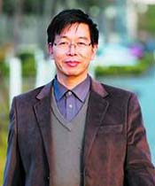 崔维成