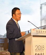 Meng Xianwei