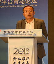 Zhang Ga