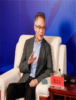 焦念志