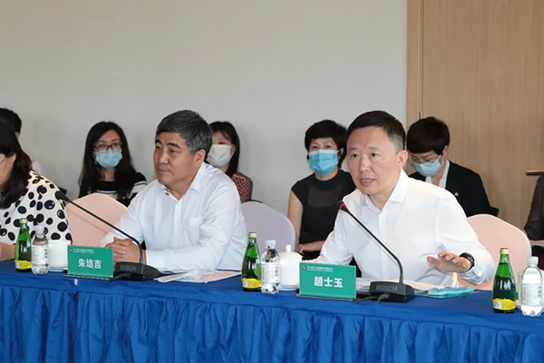 中日（青岛）地方发展合作示范区恳谈会